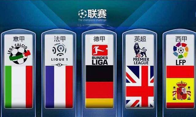 争六战局的